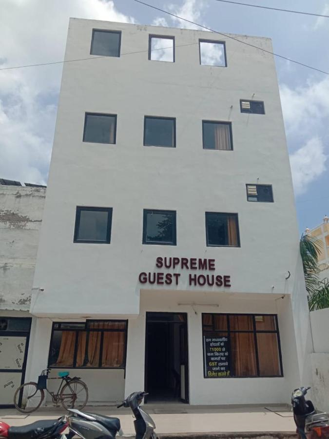 Supreme Guest House By Wb Inn Agra  Zewnętrze zdjęcie